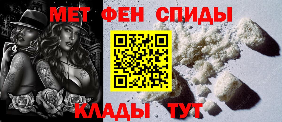 АМФ Premium Тосно