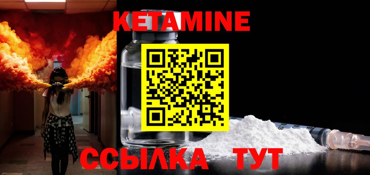 Конопля  ГАШ  Cocaine  A-PVP СОЛЬ   Тосно  NBOMe  Вход с VPN  ГАШИШ  ЭКСТАЗИ  Меф МЯУ МЯУ   LSD-25 