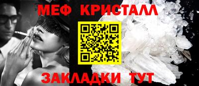 дистиллят марихуана Пенза