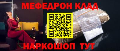 прущая мука Первоуральск