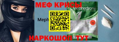 прущая мука Первоуральск