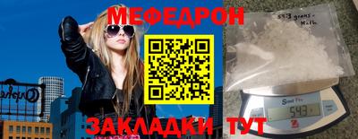 дистиллят марихуана Пенза