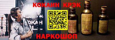 дистиллят марихуана Пенза