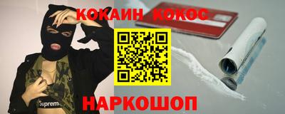 МДМА Партизанск