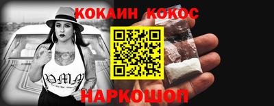 МДМА Партизанск