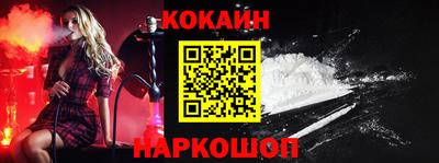 прущая мука Первоуральск