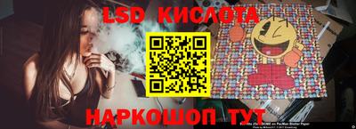 МДМА Партизанск