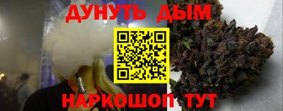 МДМА Партизанск