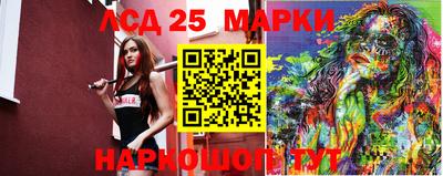 прущая мука Первоуральск