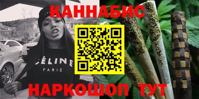 МДМА Партизанск