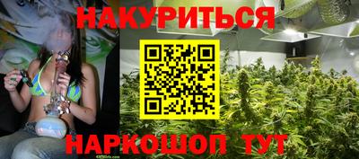 МДМА Партизанск