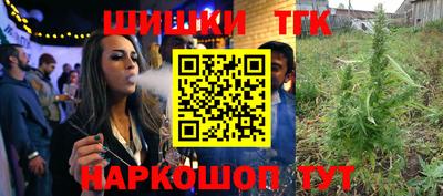 прущая мука Первоуральск