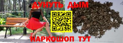 прущая мука Первоуральск