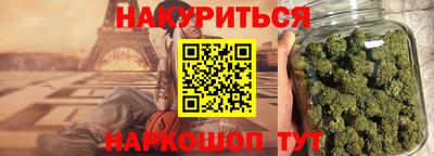 прущая мука Первоуральск