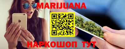 МДМА Партизанск