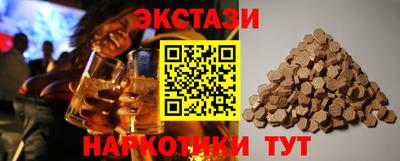 прущая мука Первоуральск
