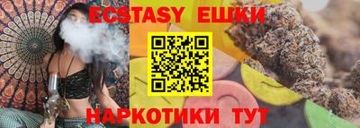 прущая мука Первоуральск