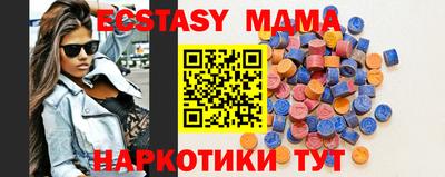 дистиллят марихуана Пенза