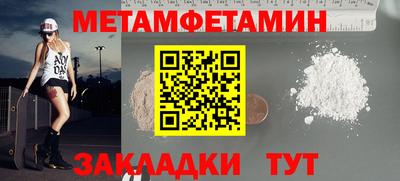 дистиллят марихуана Пенза