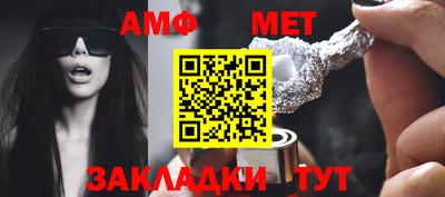прущая мука Первоуральск