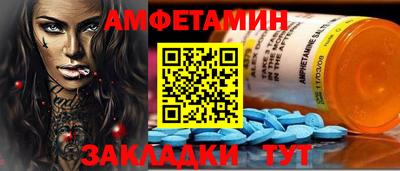 прущая мука Первоуральск