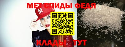 прущая мука Первоуральск
