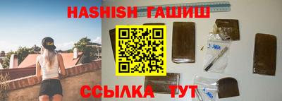 МДМА Партизанск