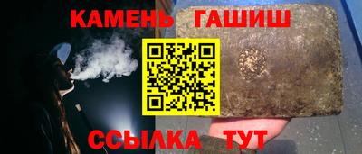 МДМА Партизанск