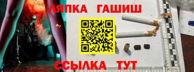 дистиллят марихуана Пенза