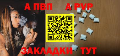прущая мука Первоуральск