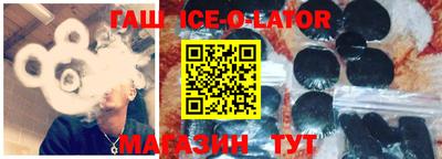 прущая мука Первоуральск
