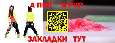 прущая мука Первоуральск