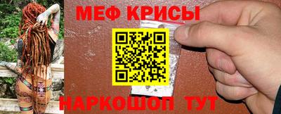 МДМА Партизанск