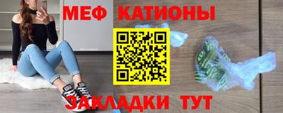 дистиллят марихуана Пенза
